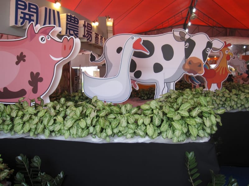 彰化優鮮館 (31).JPG 彰化優鮮館 (31).JPG