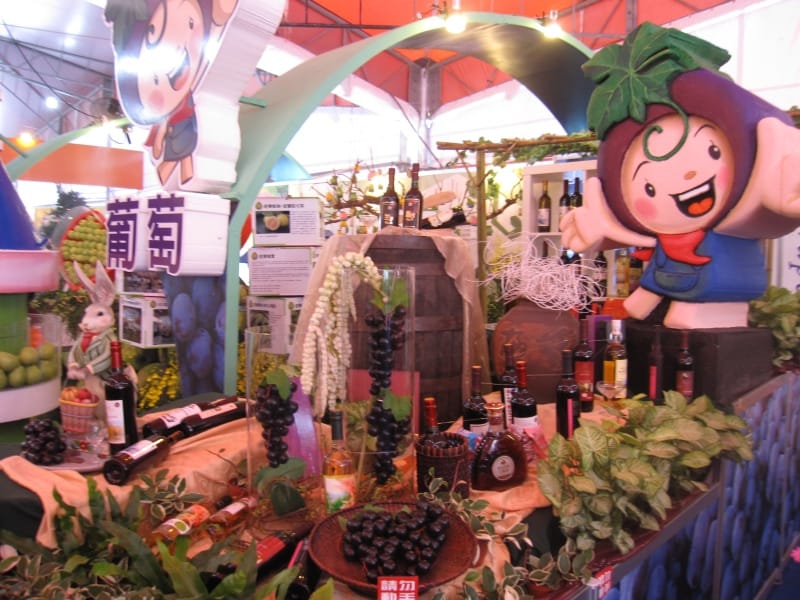 彰化優鮮館 (15).JPG 彰化優鮮館 (15).JPG