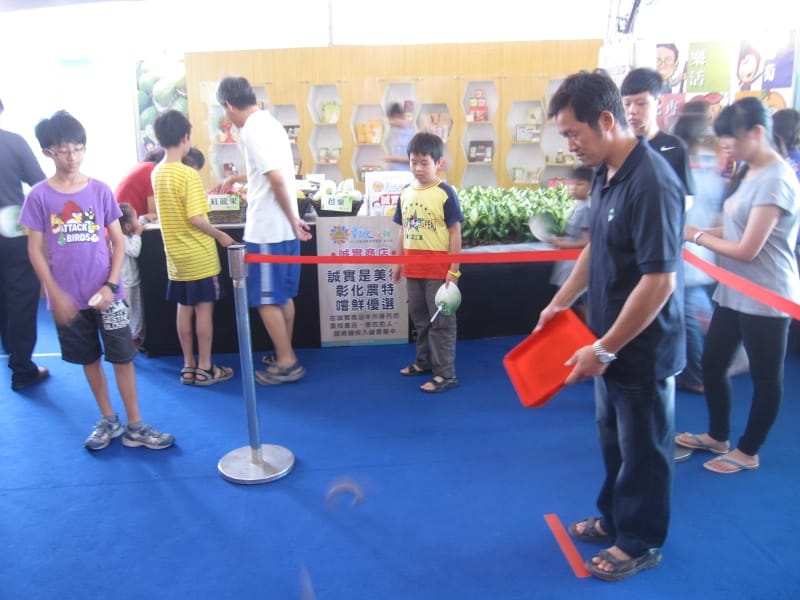 彰化優鮮館 (41).JPG 彰化優鮮館 (41).JPG