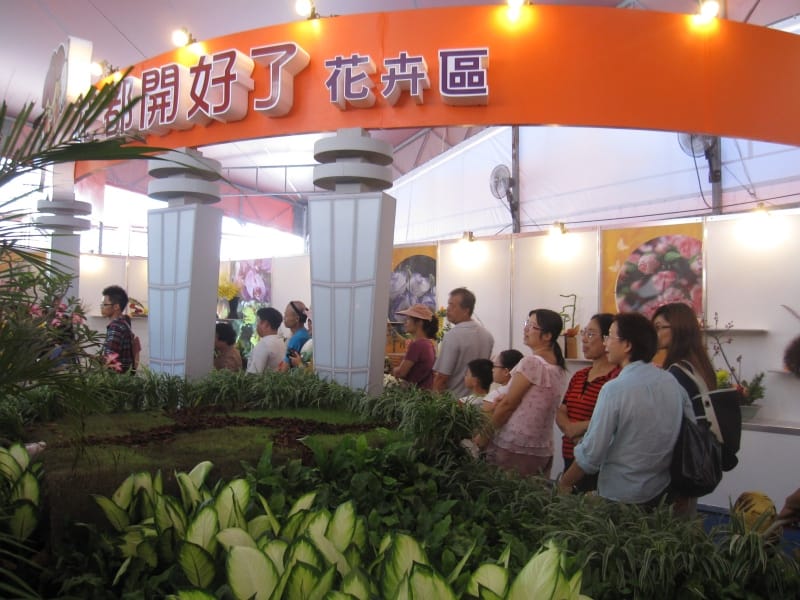彰化優鮮館 (37).JPG 彰化優鮮館 (37).JPG