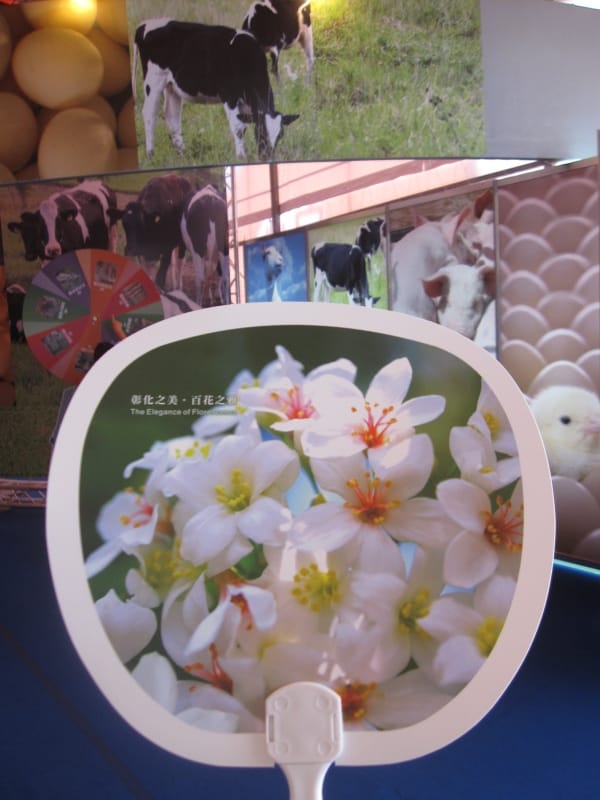 彰化優鮮館 (10).JPG 彰化優鮮館 (10).JPG
