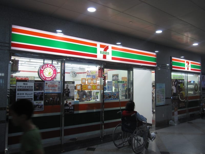 7-11超商.JPG