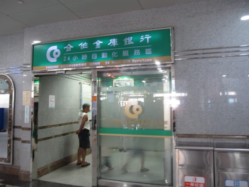 自動提款机.JPG