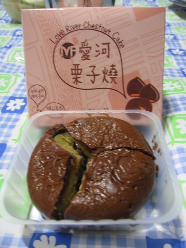 愛河栗子燒 (1).JPG
