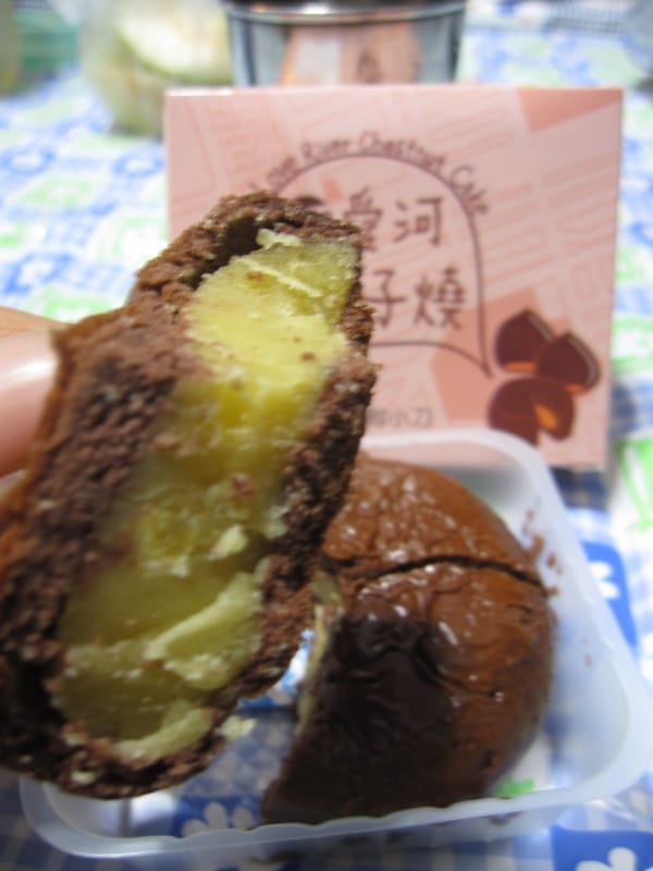 愛河栗子燒.JPG