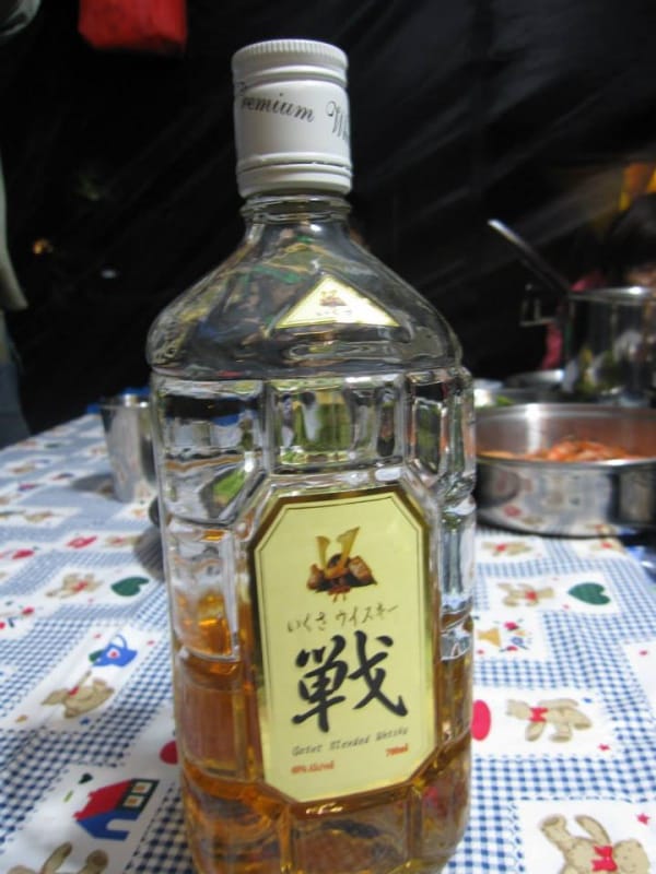 戰威士忌.jpg 戰威士忌.jpg