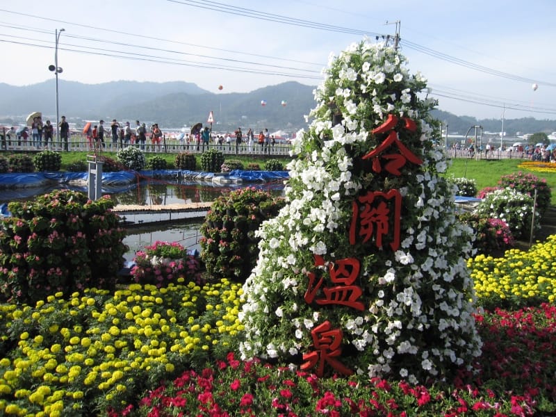 谷關溫泉.JPG