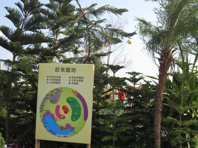 旺來園地區 (1).JPG 旺來園地區 (1).JPG