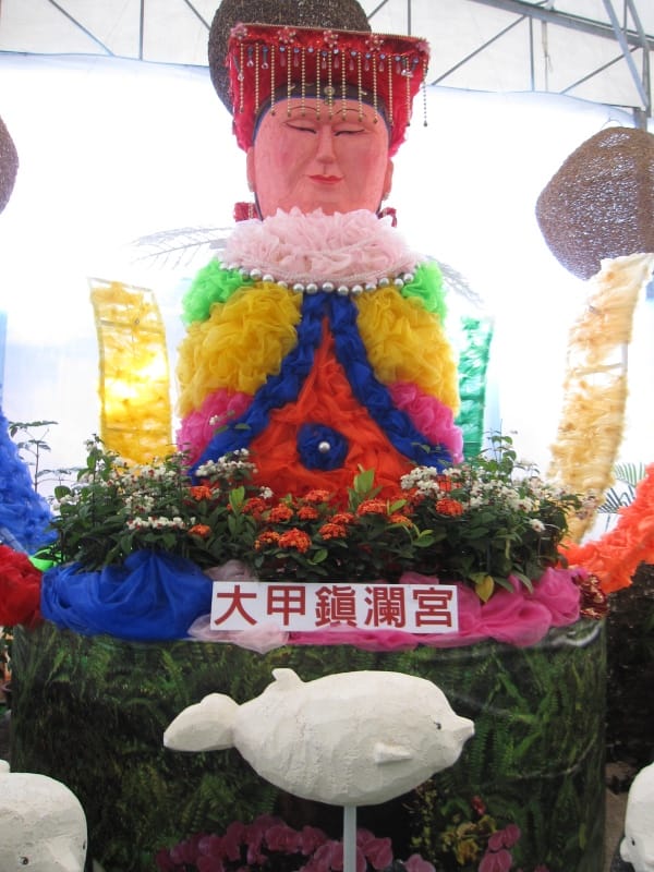 農遊臺中 館 (5).JPG 農遊臺中 館 (5).JPG
