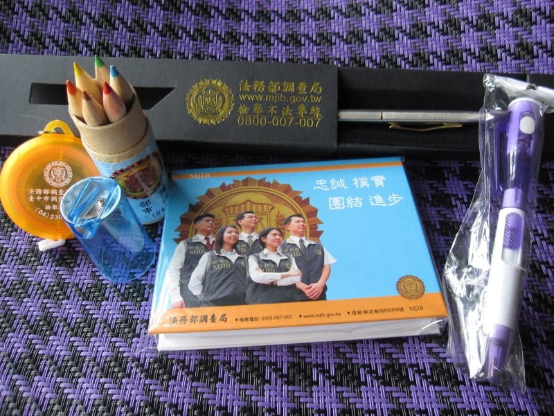 有獎徵答-贈品.JPG 有獎徵答-贈品.JPG