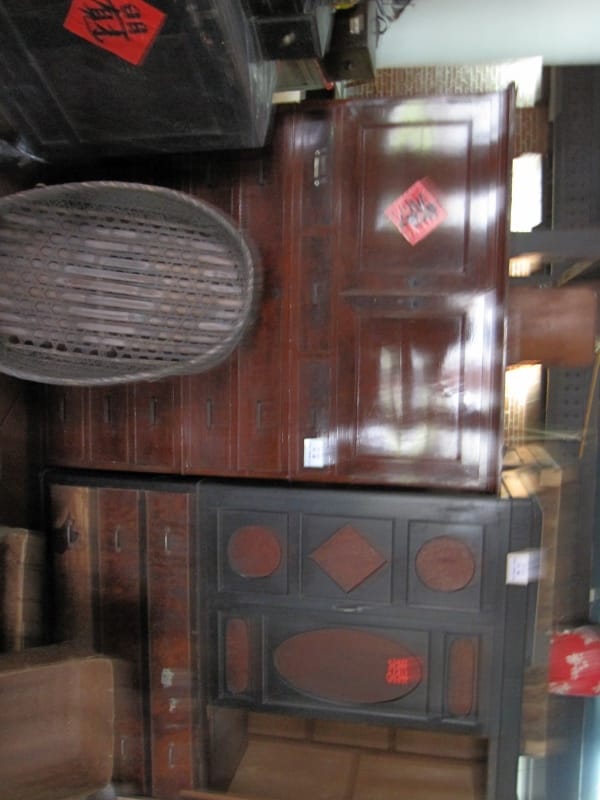 東勢客家文化園區 (13).JPG 東勢客家文化園區 (13).JPG
