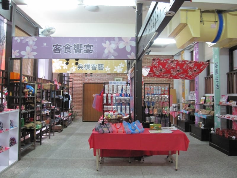東勢客家文化園區 (4).JPG 東勢客家文化園區 (4).JPG