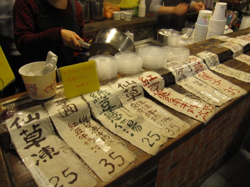 東海豆子 (5).JPG