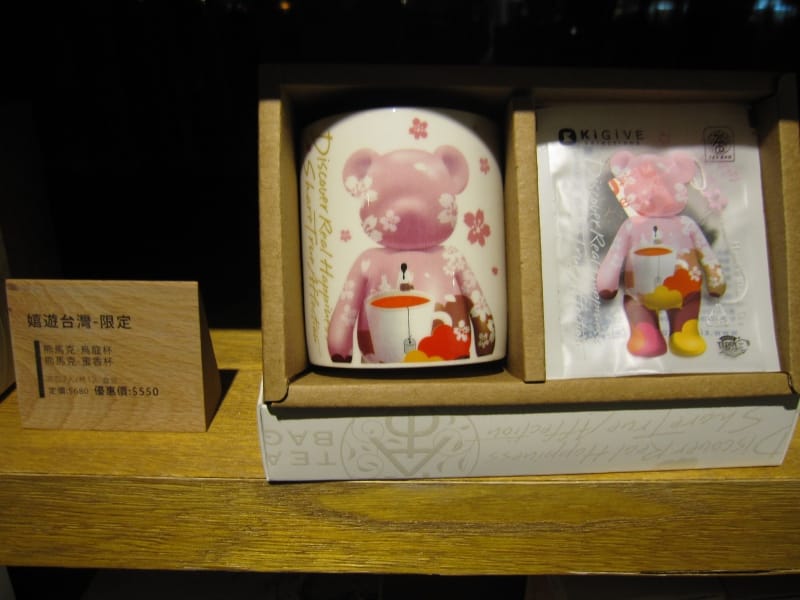 三A.House泰迪小屋.JPG 三A.House泰迪小屋.JPG