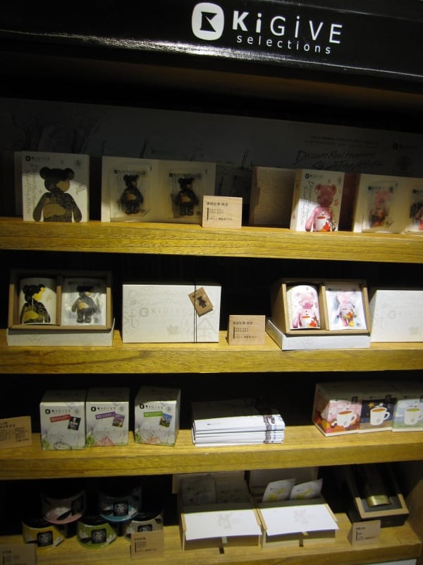 三A.House泰迪小屋 (10).JPG 三A.House泰迪小屋 (10).JPG