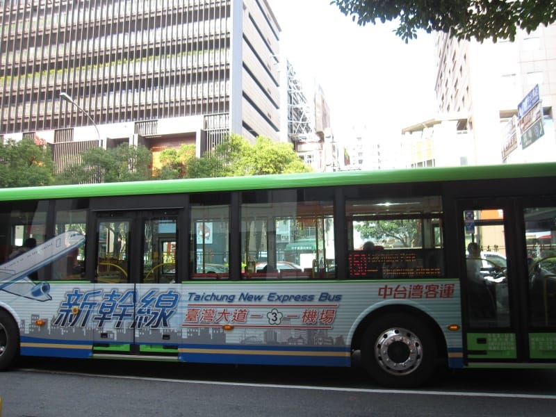 公車1.JPG 公車1.JPG