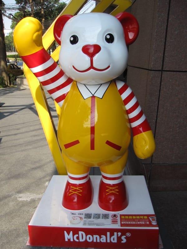 新光三越.泰迪熊 (11).JPG 新光三越.泰迪熊 (11).JPG