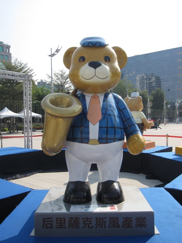 台中市政府前廣場 (7).JPG 台中市政府前廣場 (7).JPG