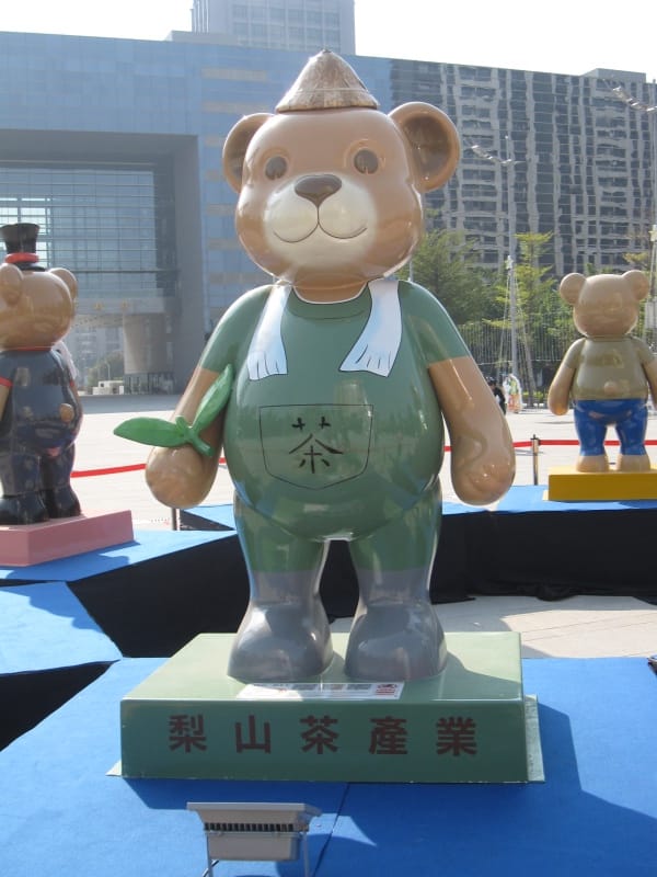 台中市政府前廣場 (3).JPG 台中市政府前廣場 (3).JPG