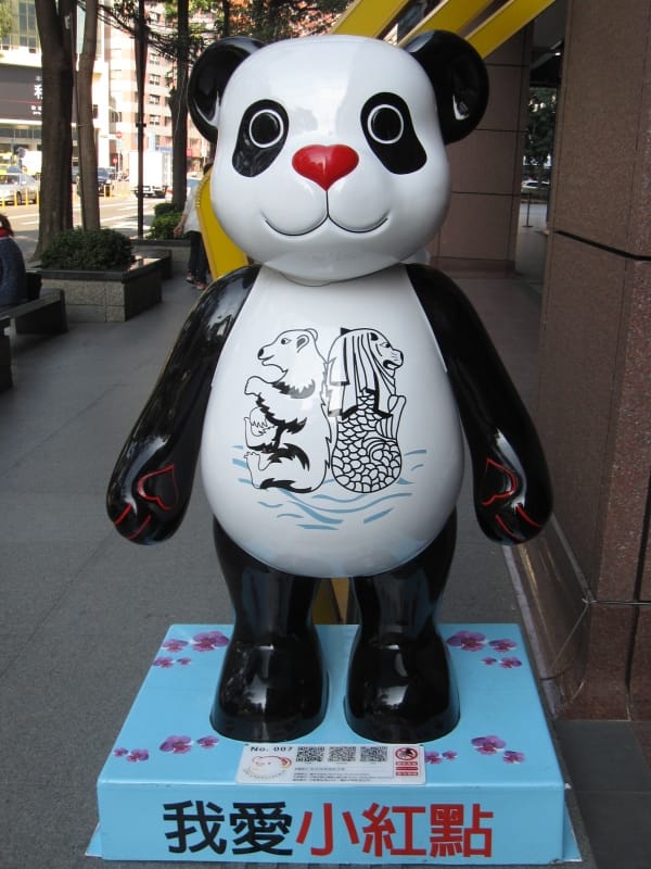 新光三越.泰迪熊 (5).JPG 新光三越.泰迪熊 (5).JPG