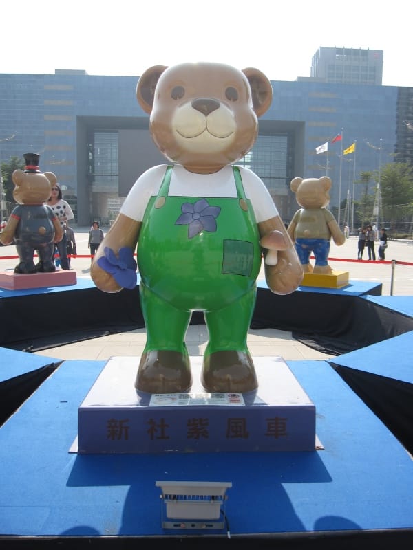 台中市政府前廣場 (2).JPG 台中市政府前廣場 (2).JPG