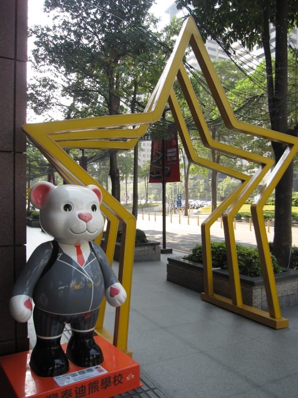新光三越.泰迪熊 (4).JPG 新光三越.泰迪熊 (4).JPG