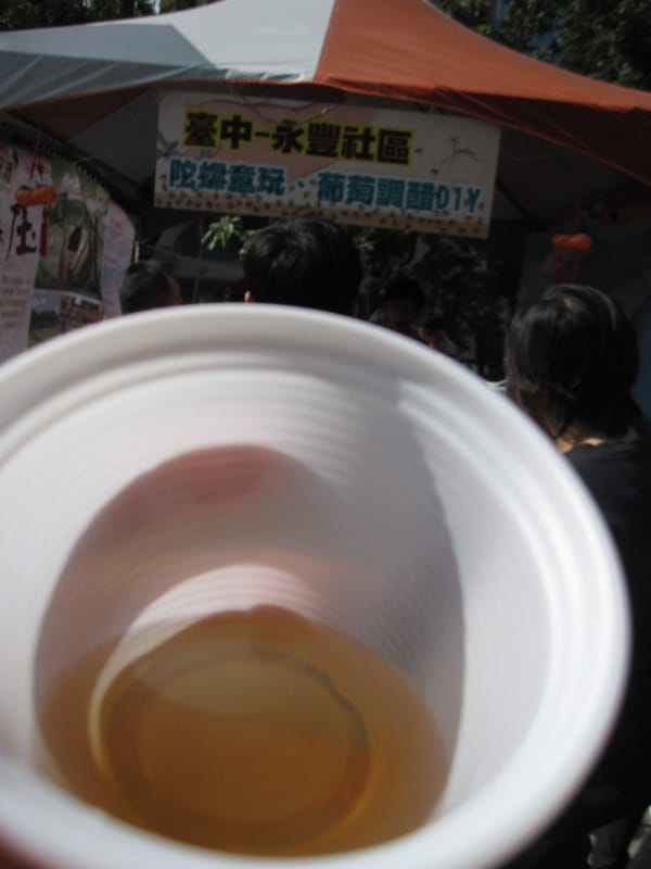 調醋DIY.JPG