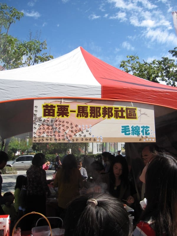 毛線花DIY.JPG
