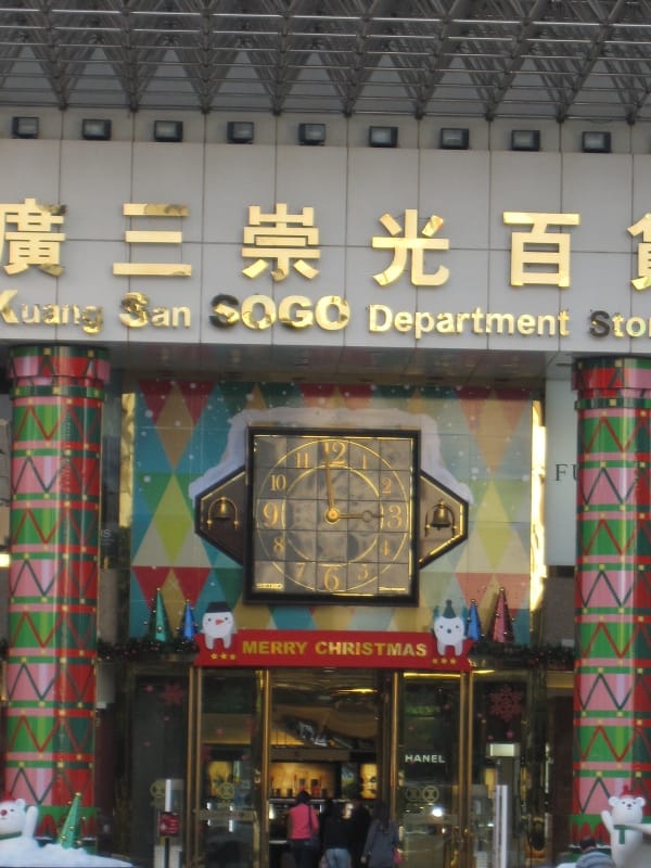整點報時鐘 (1).JPG
