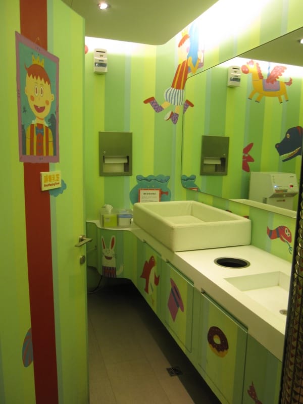 WC (4).JPG