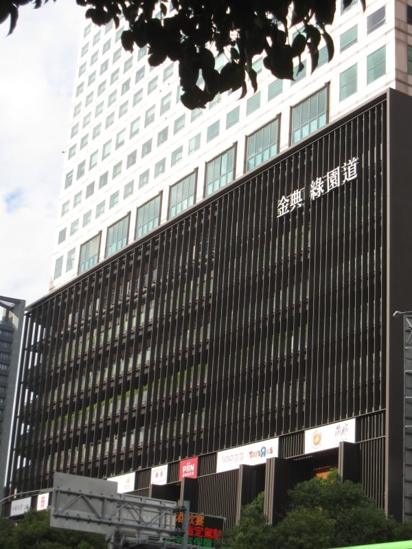 金典綠園道.JPG