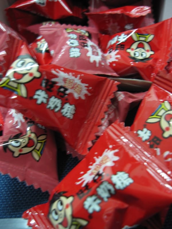 牛奶糖.JPG