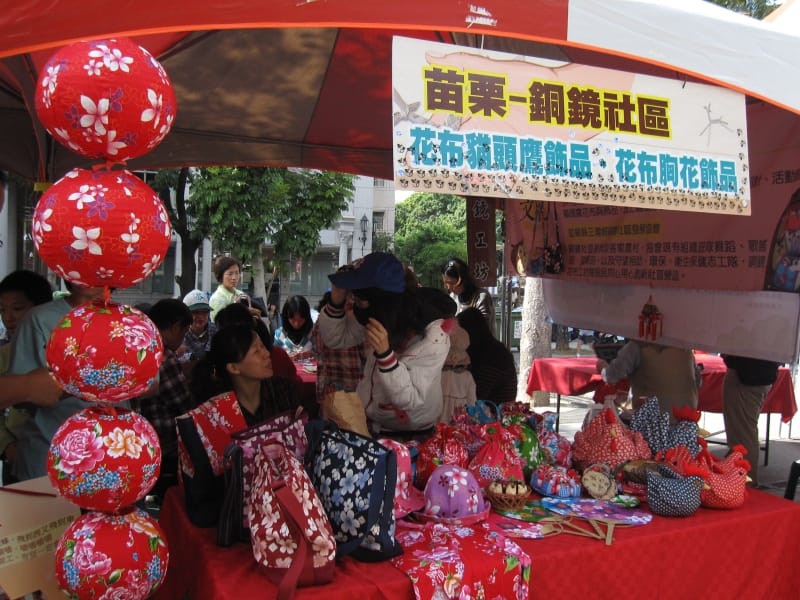 花布胸花DIY (2).JPG