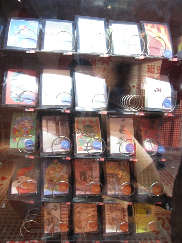 金典-名信片商店 (2).JPG
