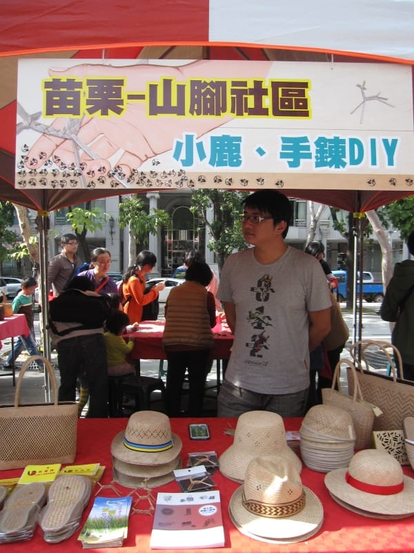 小鹿DIY (1).JPG