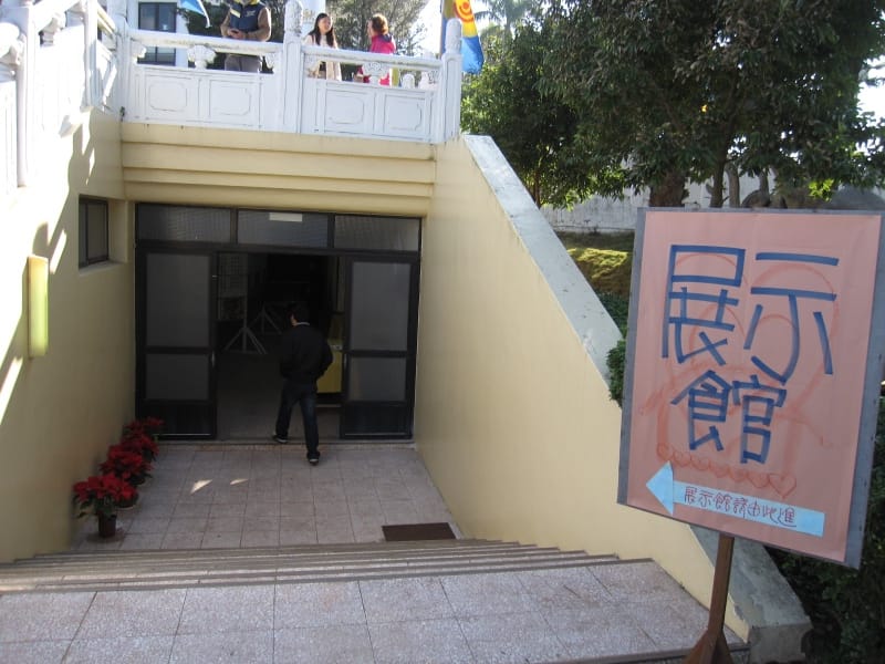 歷屆得獎書畫作品展 (1).JPG