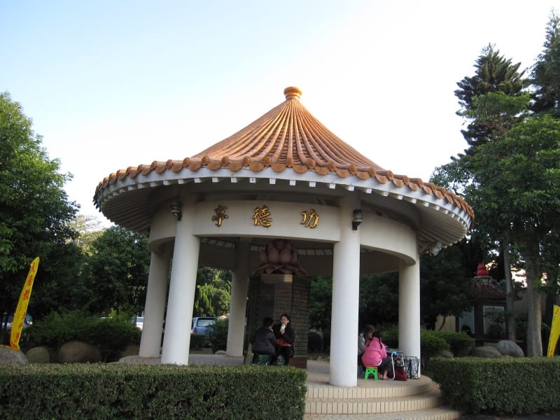 功德亭.JPG