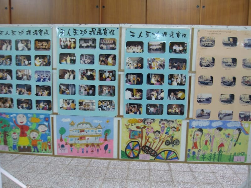歷屆得獎書畫作品展 (6).JPG