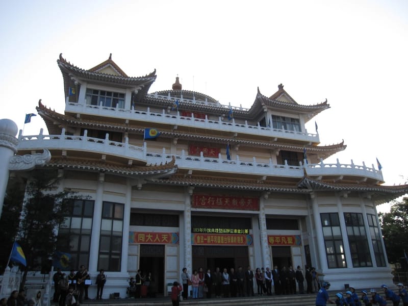 天極行宮 (1).JPG