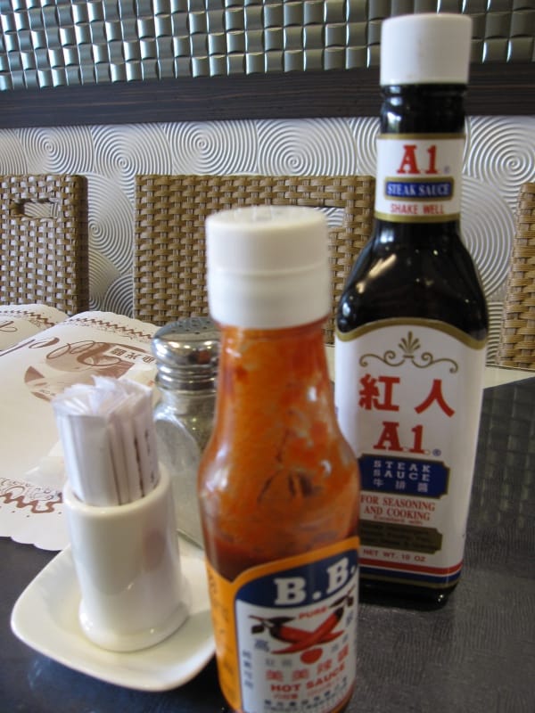 調味料.JPG