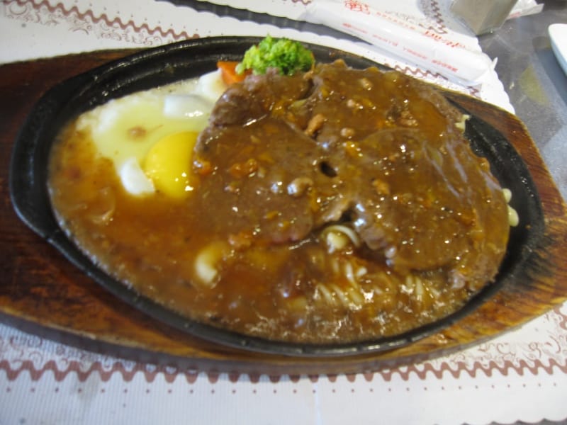 鐵板牛排160.JPG