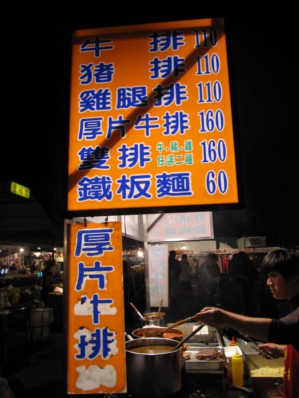 IMG_1116.JPG IMG_1116.JPG