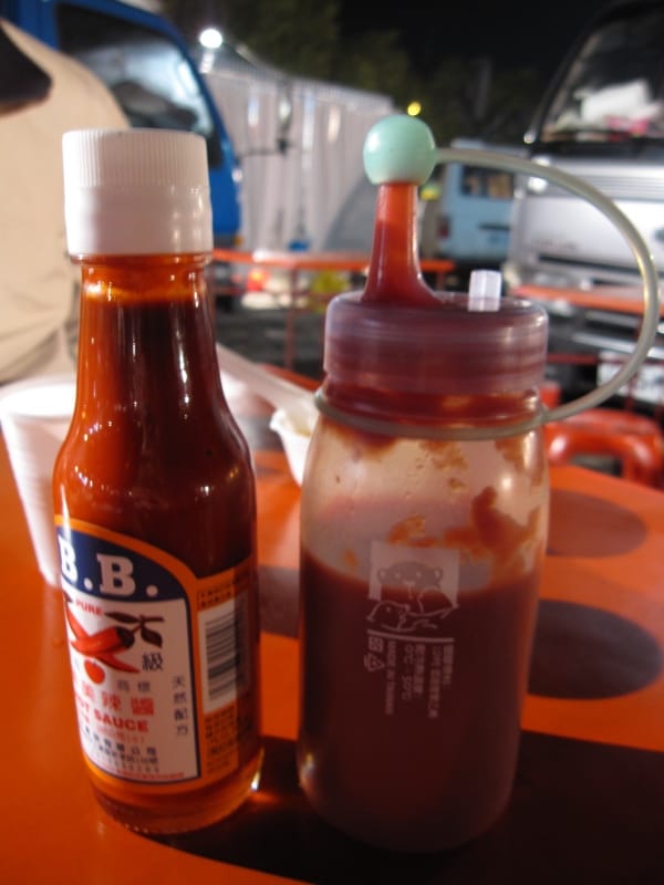 靜宜-來來牛排 (1).JPG 靜宜-來來牛排 (1).JPG