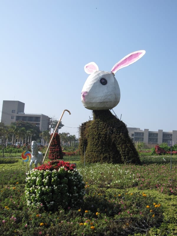 2013南投花卉嘉年華 (7).JPG 2013南投花卉嘉年華 (7).JPG