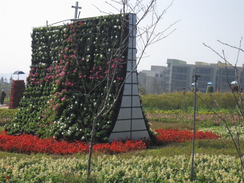 2013南投花卉嘉年華 (71).JPG 2013南投花卉嘉年華 (71).JPG