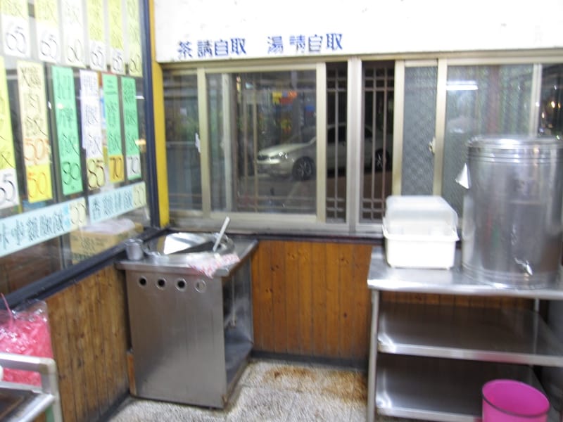 明記燒臘 (4).JPG 明記燒臘 (4).JPG