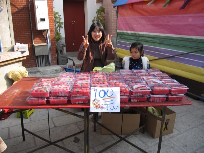 2014梧棲老街嘉年華 (11).JPG 2014梧棲老街嘉年華 (11).JPG