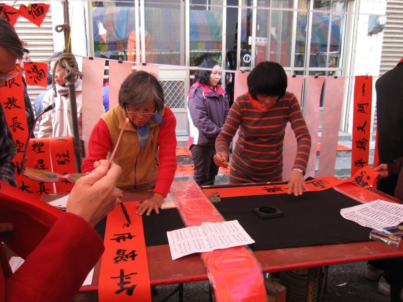 2014梧棲老街嘉年華 (16).JPG 2014梧棲老街嘉年華 (16).JPG