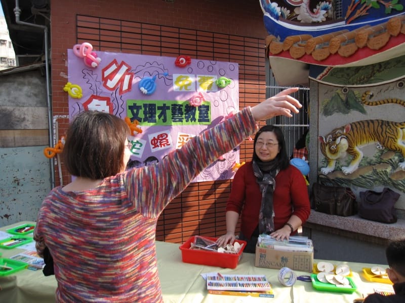 2014梧棲老街嘉年華 (9).JPG 2014梧棲老街嘉年華 (9).JPG