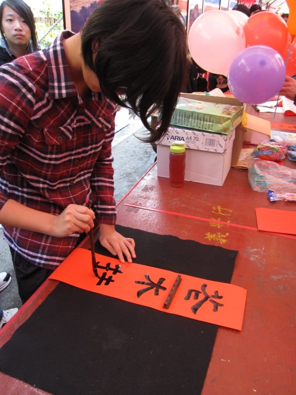 2014梧棲老街嘉年華 (17).JPG 2014梧棲老街嘉年華 (17).JPG